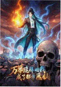 超级飞侠剧场版 票房与口碑对比